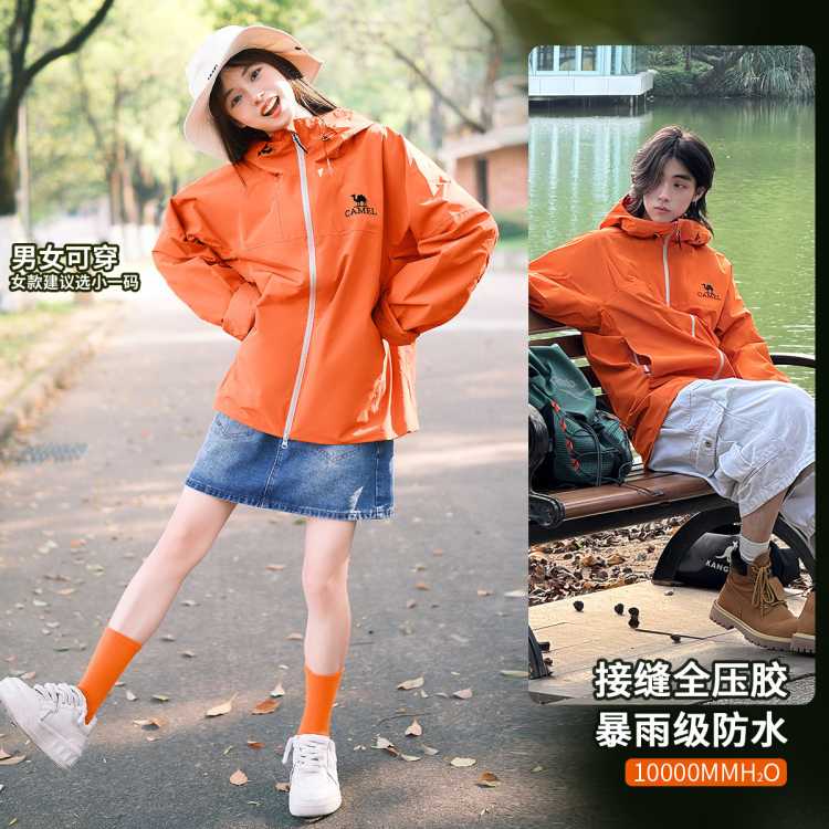 ���� ��������˶��������� ��Ů2026�¿� �����ˮ�����ɽ�� 362Ԫ