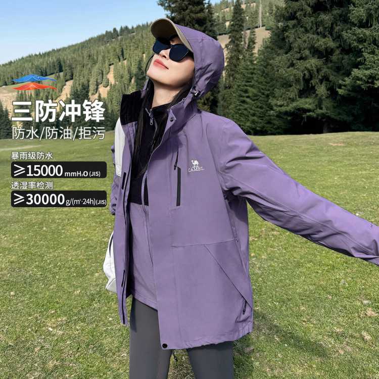 ���� 3514�������Ů����һ��ɫ�����л����������ˮ���ε�ɽ�� 439Ԫ