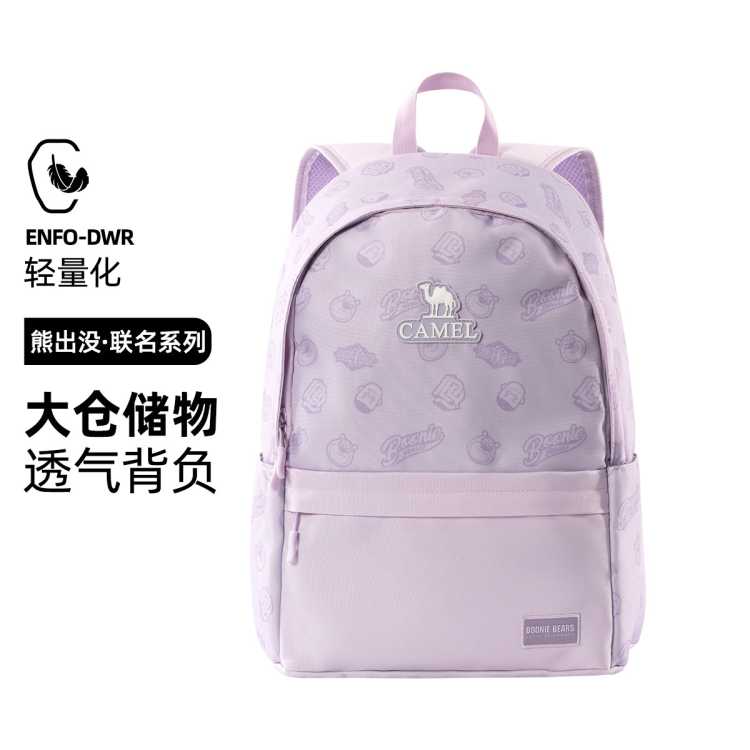  ܳûɽЯ¶ӪͽŮ˫ĥ