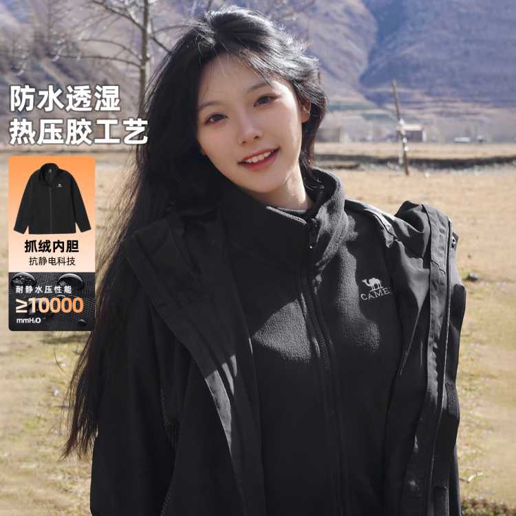 ���� �������Ƽ� ��Ӱ�п�����һ����� �ɲ�ж���� ���޼Ӻ� ��ɽ�� ���η� 311Ԫ