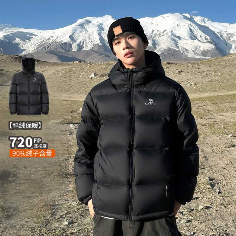  Ůװﶬ¿Ӻñ˶бůŮ޷ 439Ԫ