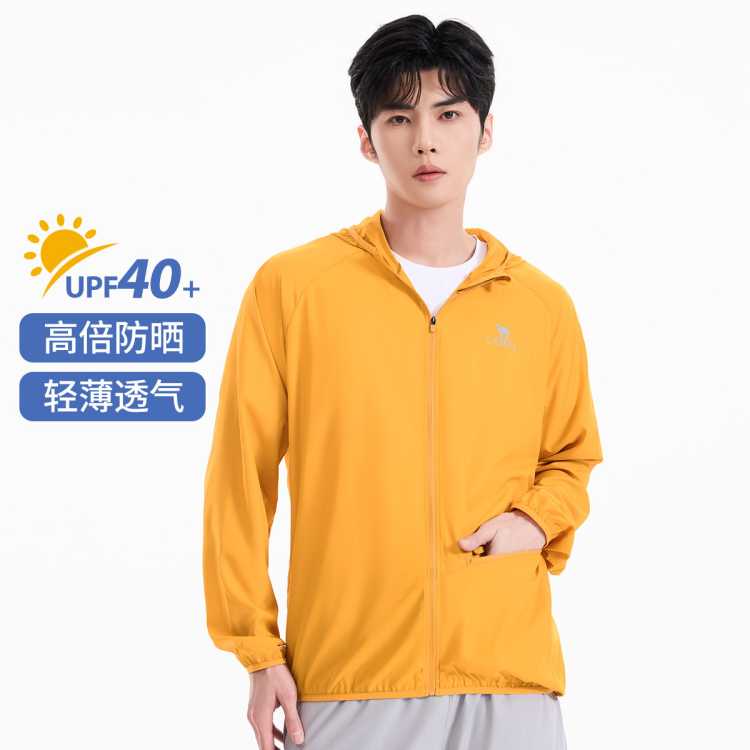 ���� ��UPF40+ԭɴ��ɹ����ɹ���п��ٸɱ��з�������Ƥ�������� 119Ԫ