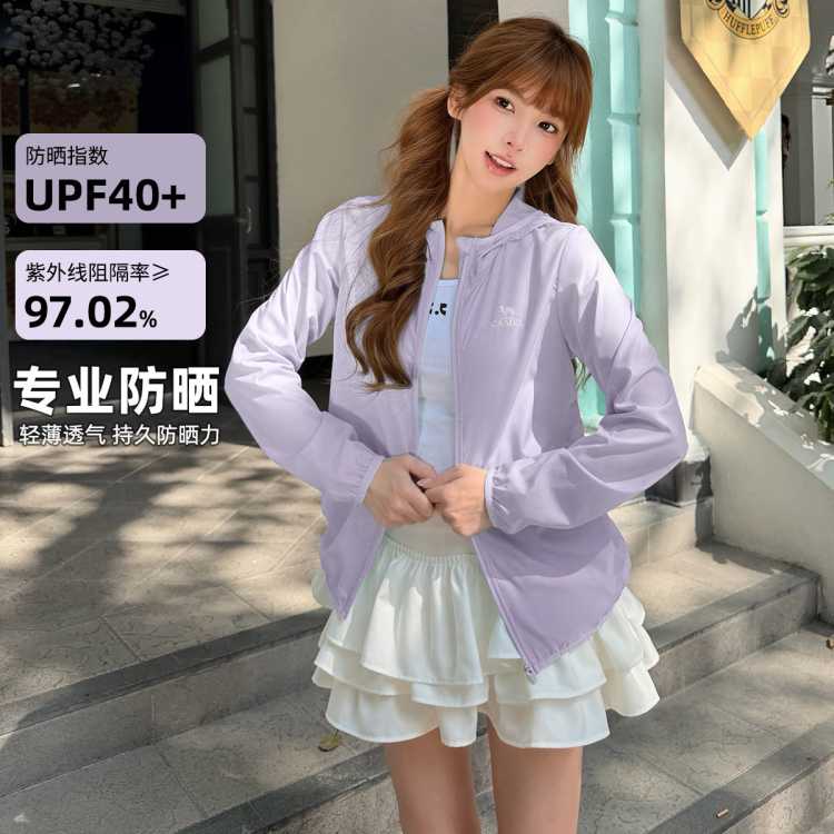 ���� �����շ�ɹ��Ů���¿�Ļ��ⱡ����͸���˶�����ŮƤ���·�ɹ��    84Ԫ