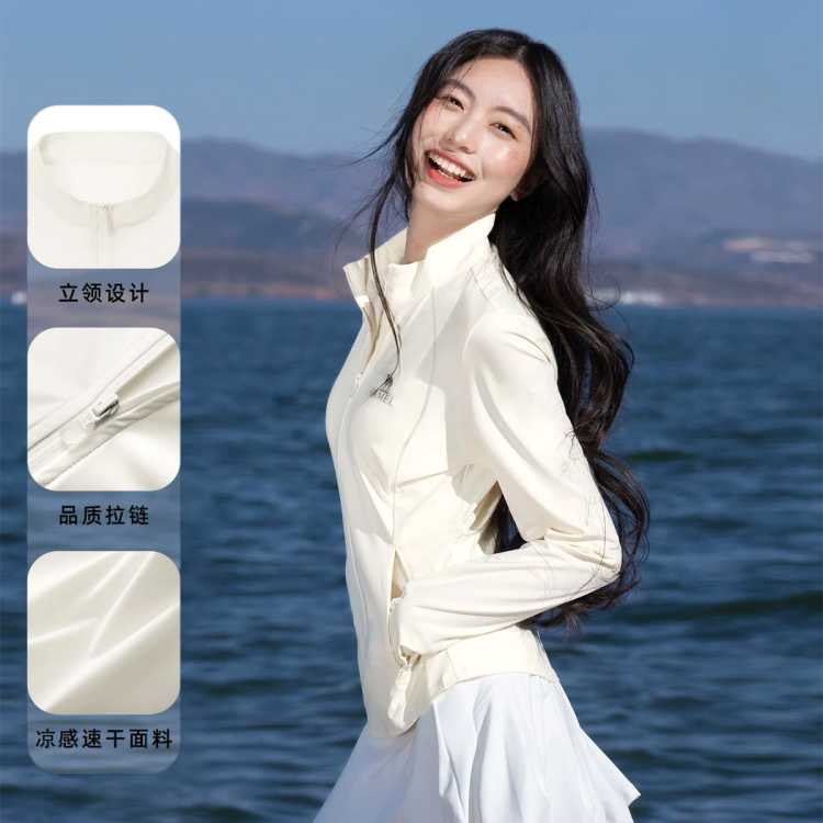 ���� �����Ȱ��Ƽ���װ���׸߼��м����¿�����������������Ů��ɹ�� 126Ԫ