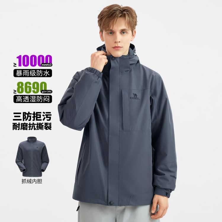 ���� ������¶Ӫ������� ����һ�ɲ�ж�����ɽ�� �п� ץ���ڵ� 399Ԫ