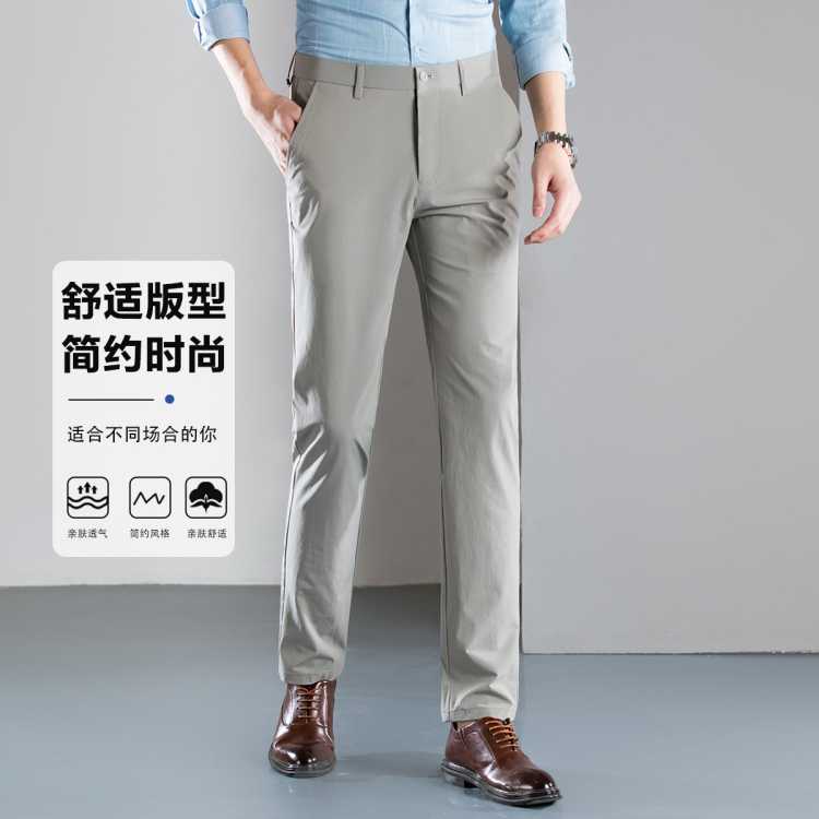 罗蒙 【六维弹力裤】男裤四季舒适男士休闲裤易打理百搭裤子男士西裤男