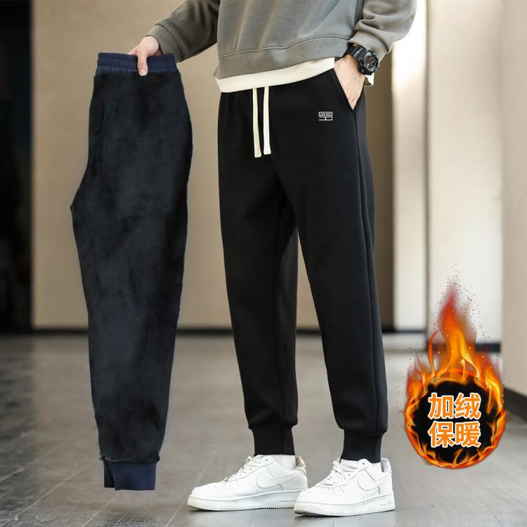 罗蒙 【加厚加绒可选】加绒长裤子男士休闲裤加绒卫裤男保暖休闲裤男
