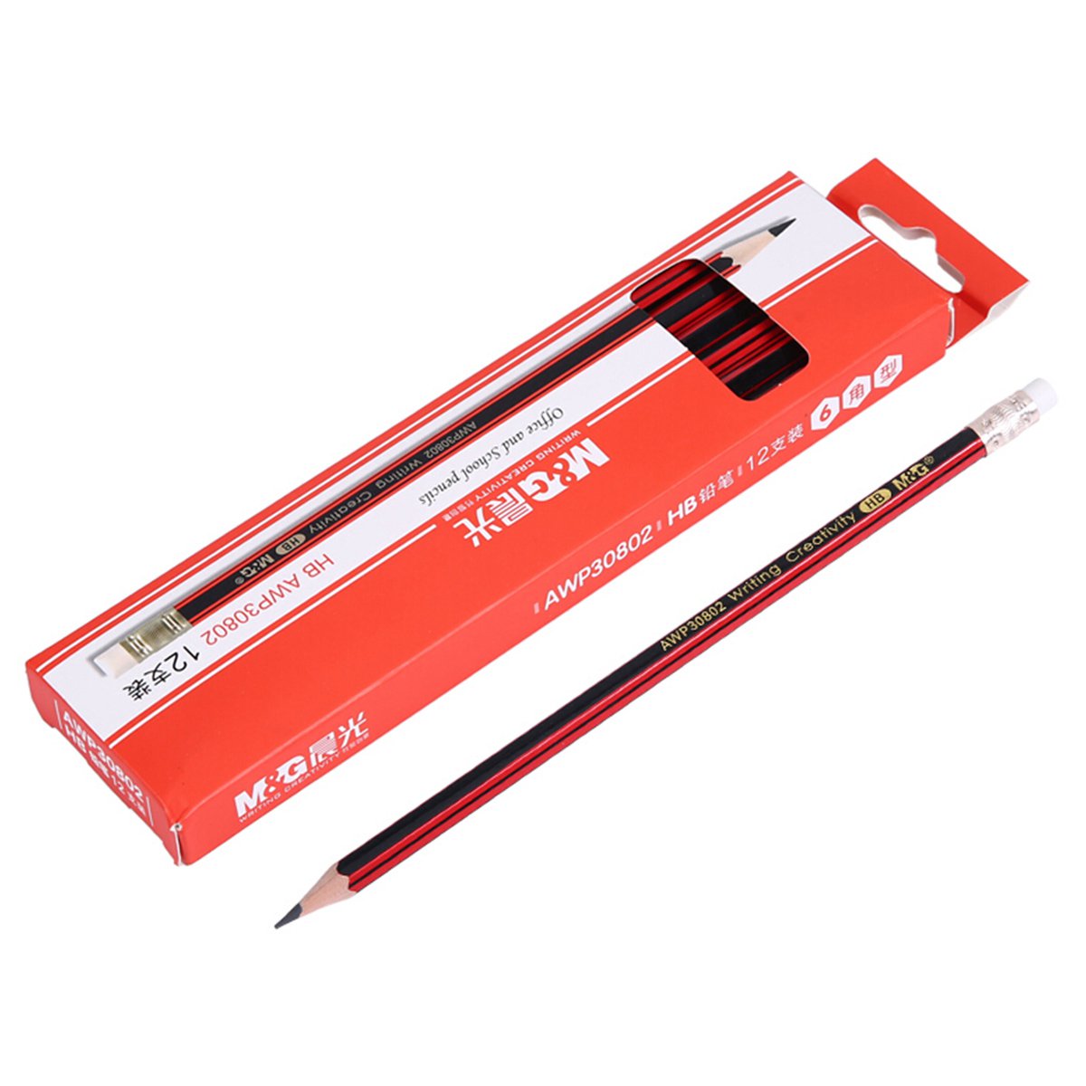 晨光hb带橡皮头木头铅笔12支装