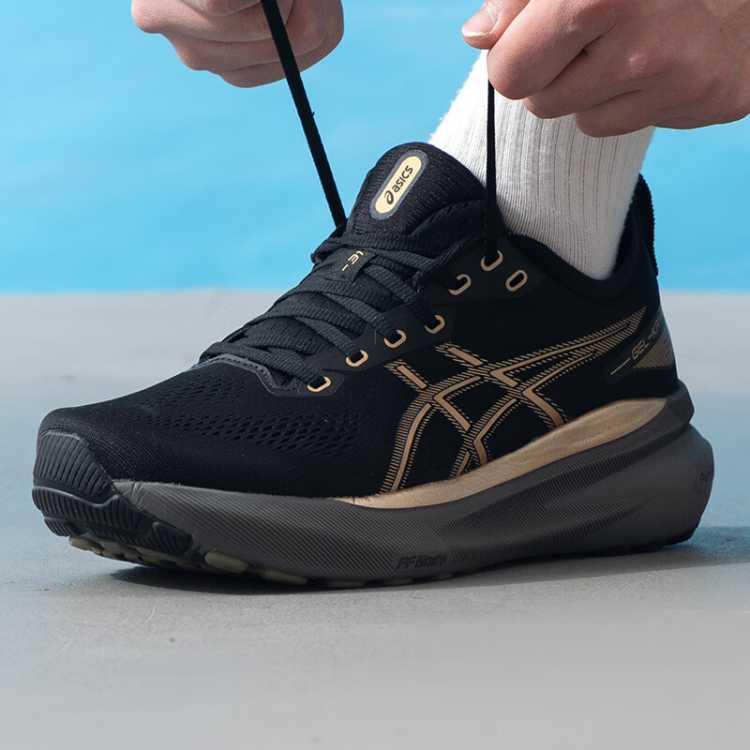 ɪʿ GEL-KAYANO 31 ȶ֧Ż ܲЬ672.8Ԫ