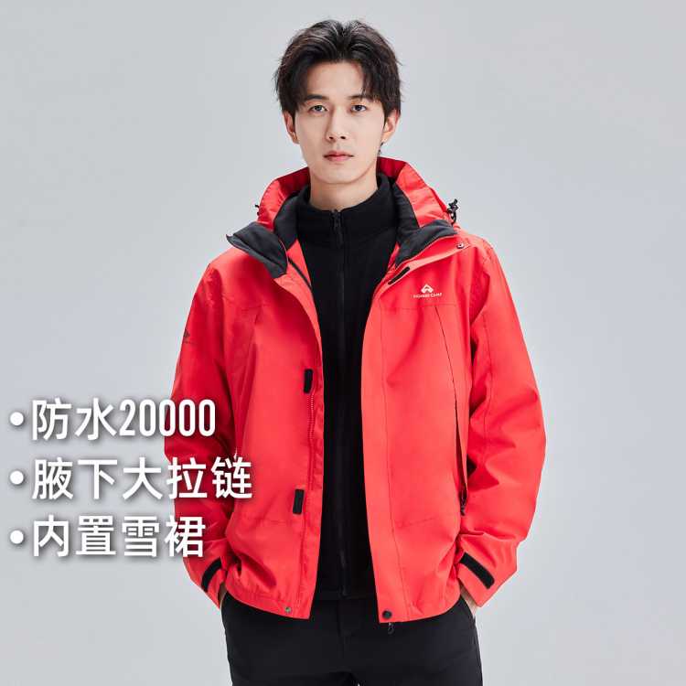 ��·�� �������Ϸ����꼶����ѩȹ�������Ů��ˮ���ص�ɽ��̽�ջ�������