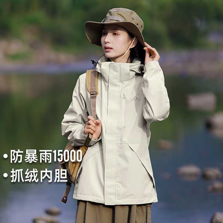 ��·�� ��ȸ��������ɽϵŮʽ�������һ�µ�ɽ��͸�������ˮӲ������ 479Ԫ