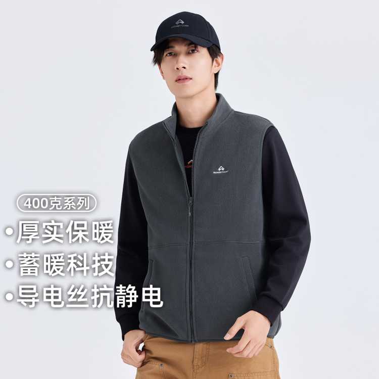 ��·�� ��400�ˡ����������ʽ��������������������ҡ������������ 100Ԫ