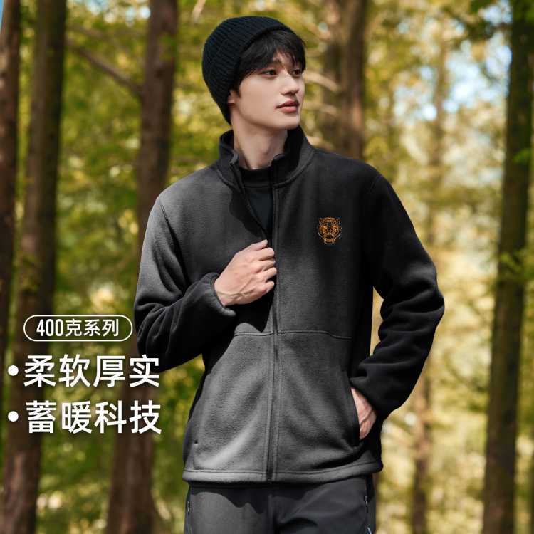 · 400ץ¡ﶬӡӺů׻˶ʱп