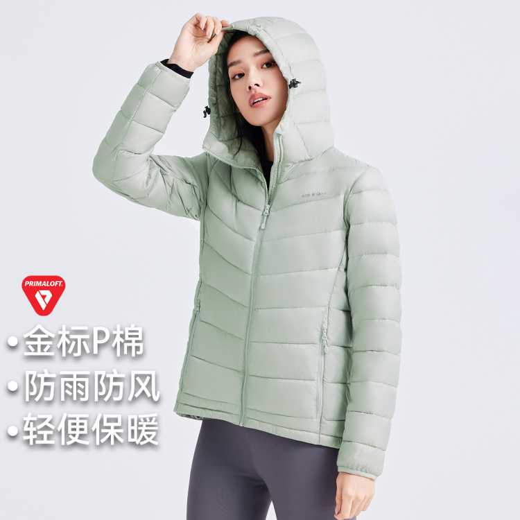 · ѩP޷PrimaloftñᱡŮﶬñ