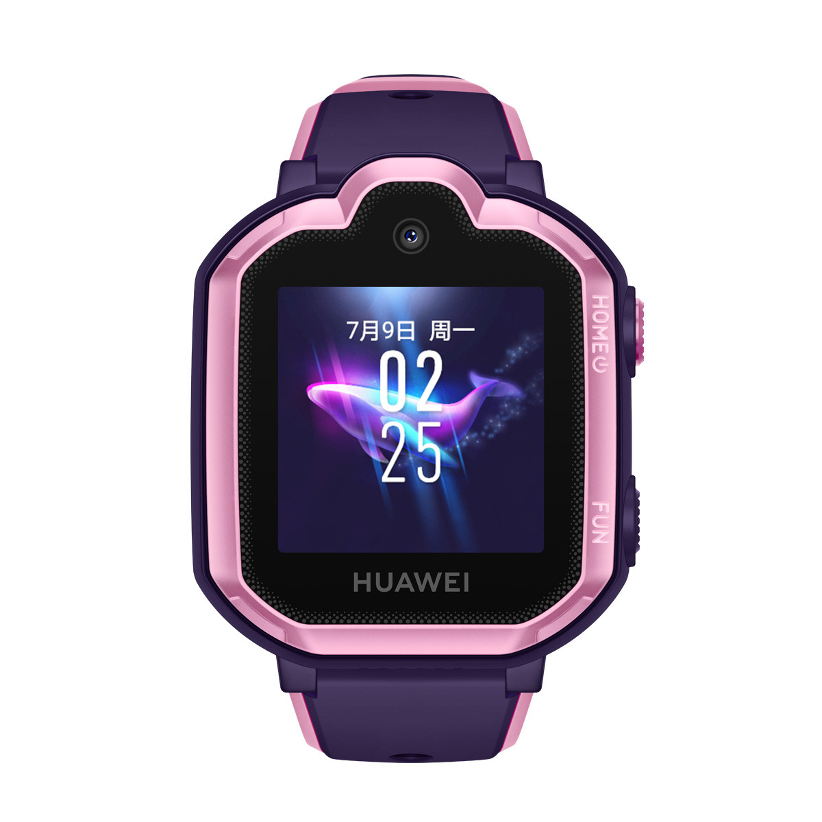 华为儿童电话手表3pro 九重定位4g全网通视频通话智能防水