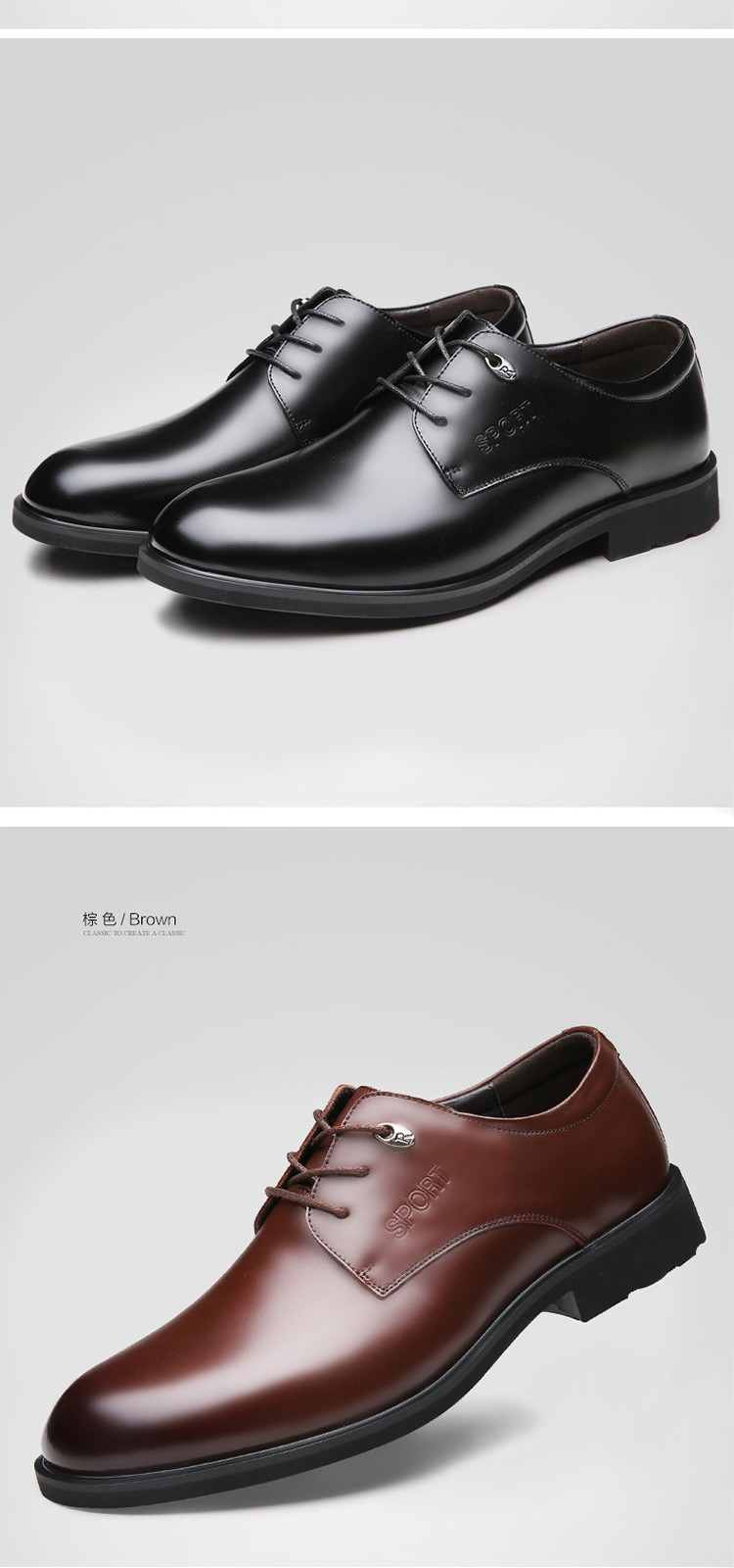 适用季节: 春秋 里材质: 合成革 包头: 圆头 适合场合: 办公室 材质