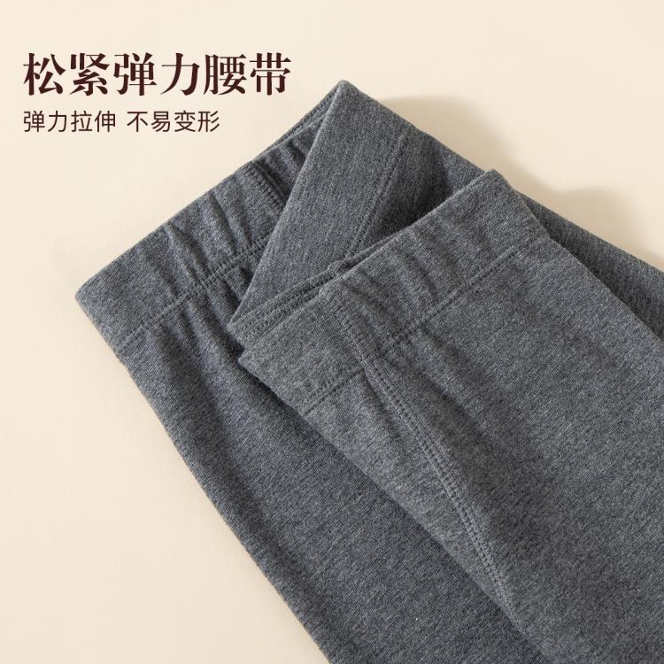 猫人 【95%云感棉】亲柔棉毛衫保暖内衣男士秋衣秋裤套装冬打底内搭