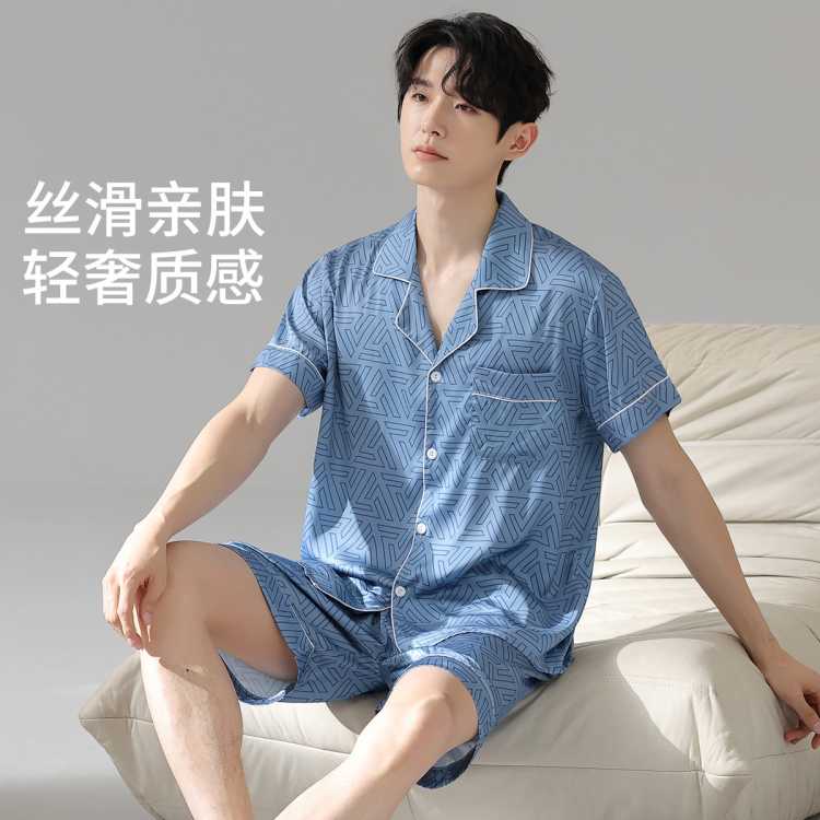 塤֡èļ俪װʿҾӷ׷յˬ47Ԫ