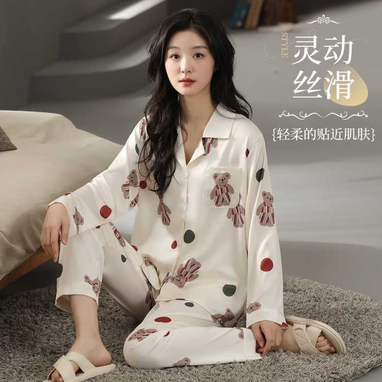 è žװʸŮʿҾӷ˿˯¾Ӽҷ⴩