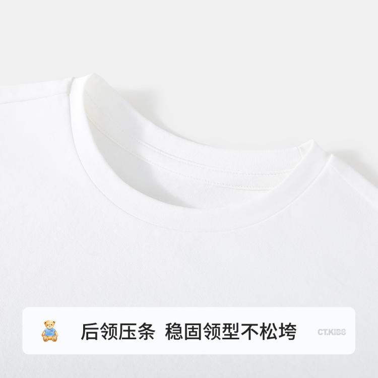 精典泰迪 【5A抑菌速干亲子T恤】夏季新款熊熊T恤男女童短袖运动T恤