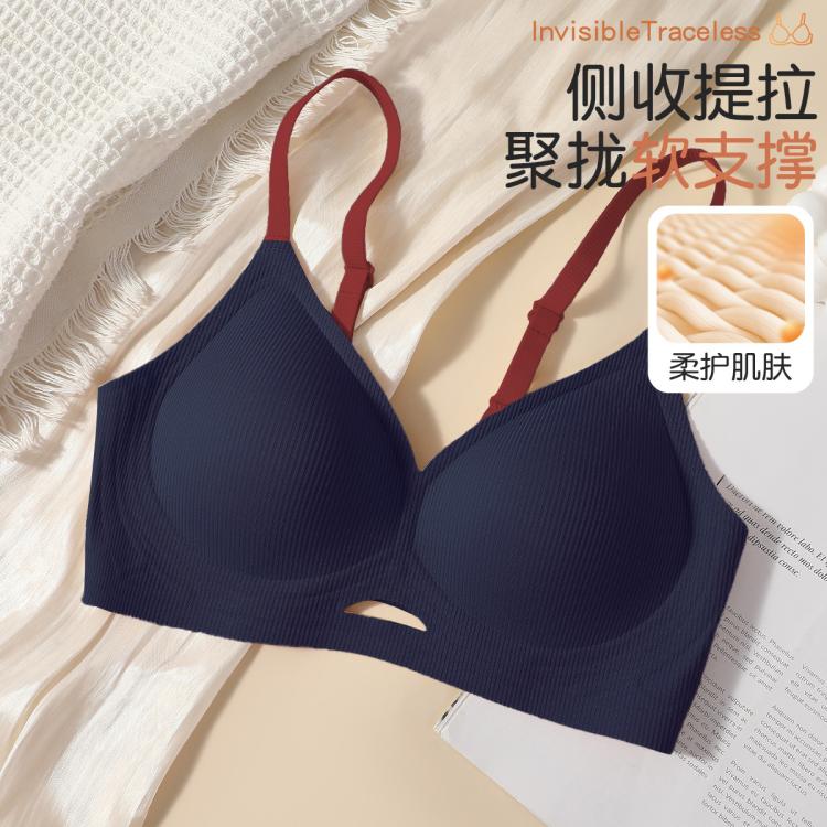 猫人 【聚拢上托 不跑杯】提拉防下垂活力撞色文胸柔软亲肤可机洗内衣 图 3