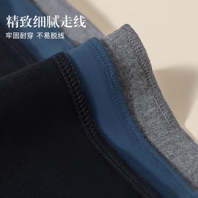 猫人 【95%云感棉】秋打底亲柔棉毛衫保暖内衣男士秋衣秋裤套装内搭