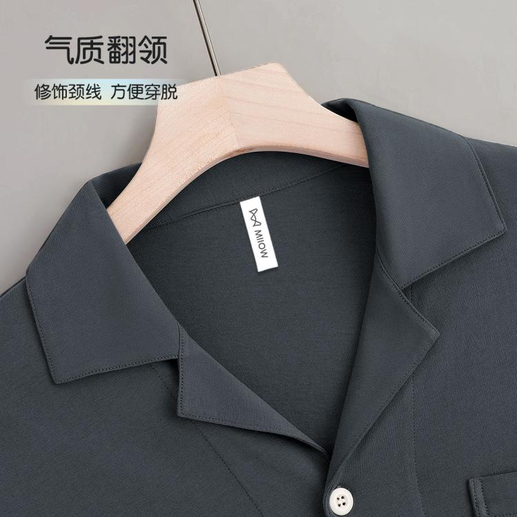 猫人 100%纯棉男士开衫长袖长裤睡衣套装舒适青少年家居服可外穿