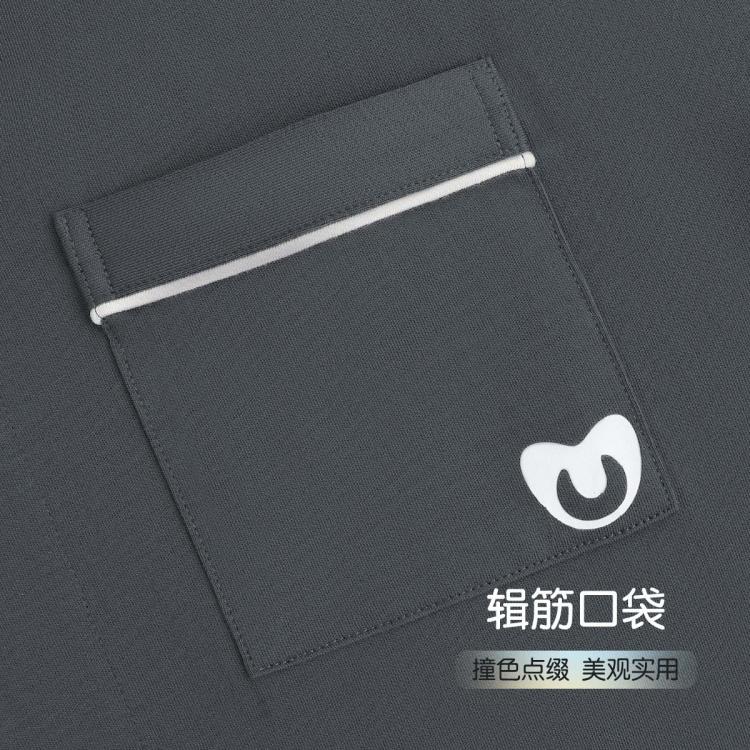 猫人 100%纯棉男士开衫长袖长裤睡衣套装舒适青少年家居服可外穿