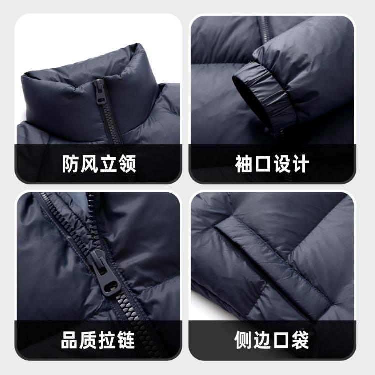 雪中飞 【重磅高充绒】2025加厚羽绒服男款短款立领面包服极寒加厚