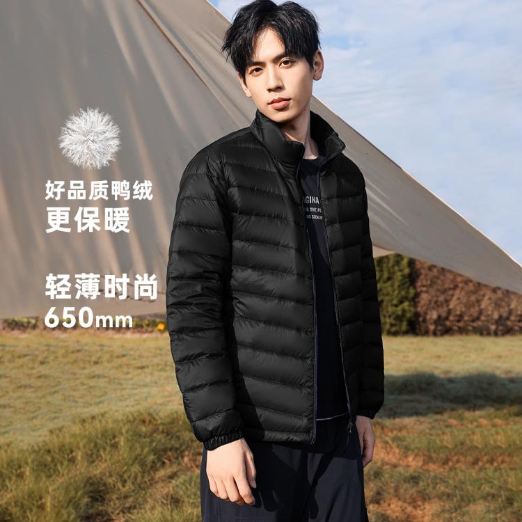 雪中飞 【云感户外】2025秋冬季新款轻薄羽绒服男短款立领运动外套男