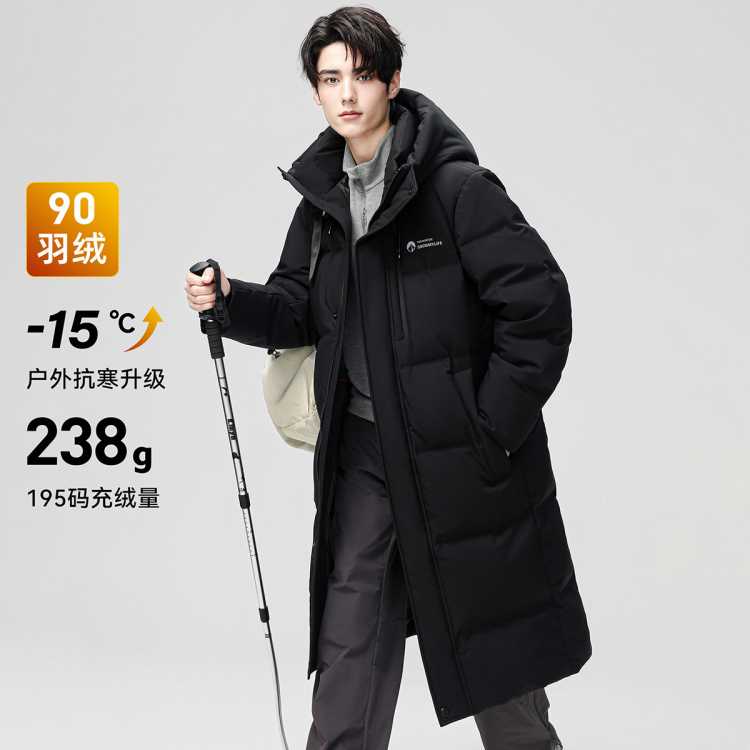 ѩ�з� 2025�������޷��� �����ϥ �����Ӻ����� �ذ��߳���379Ԫ