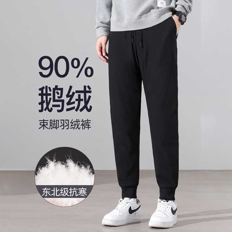 ѩ�з� 90���޿�2025�궬���¿���ʿ���޿������ů��ʿ���ſ� 99Ԫ