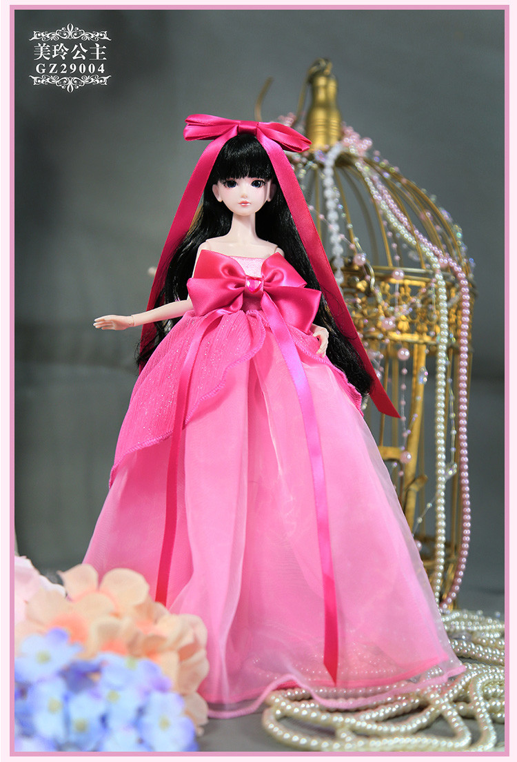 叶罗丽芭比娃娃玩具美玲公主29厘米儿童生日礼物礼盒装洋娃娃