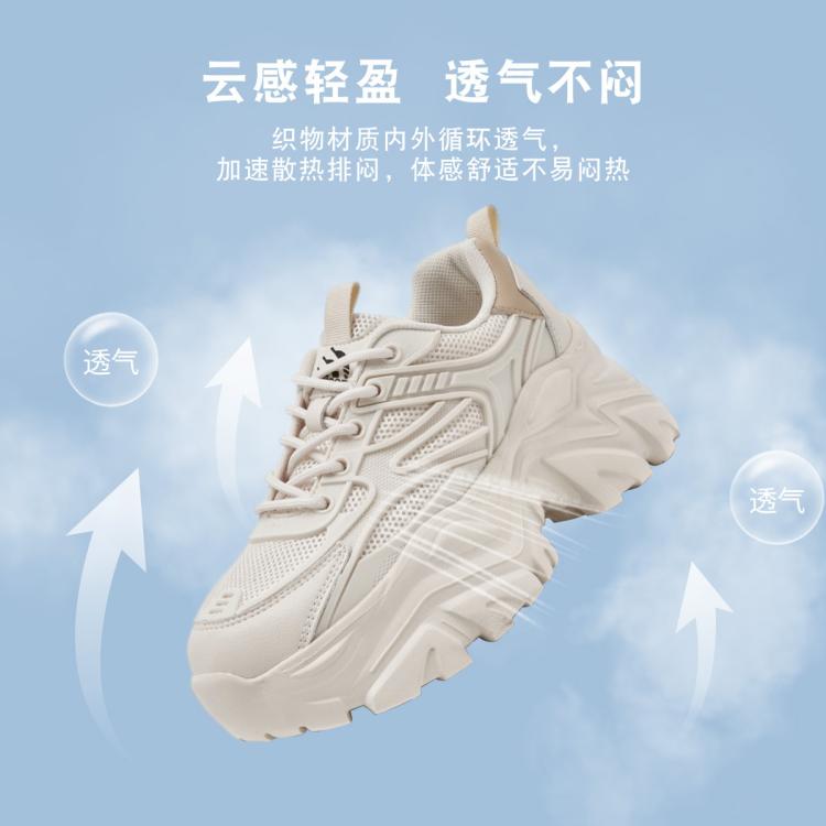 意尔康 小个子增高女鞋春夏厚底鞋女老爹鞋运动鞋女士休闲鞋子百搭