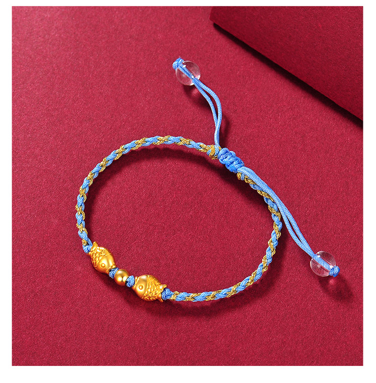 黄金手链小金鱼3d硬金足金转运珠编绳手链