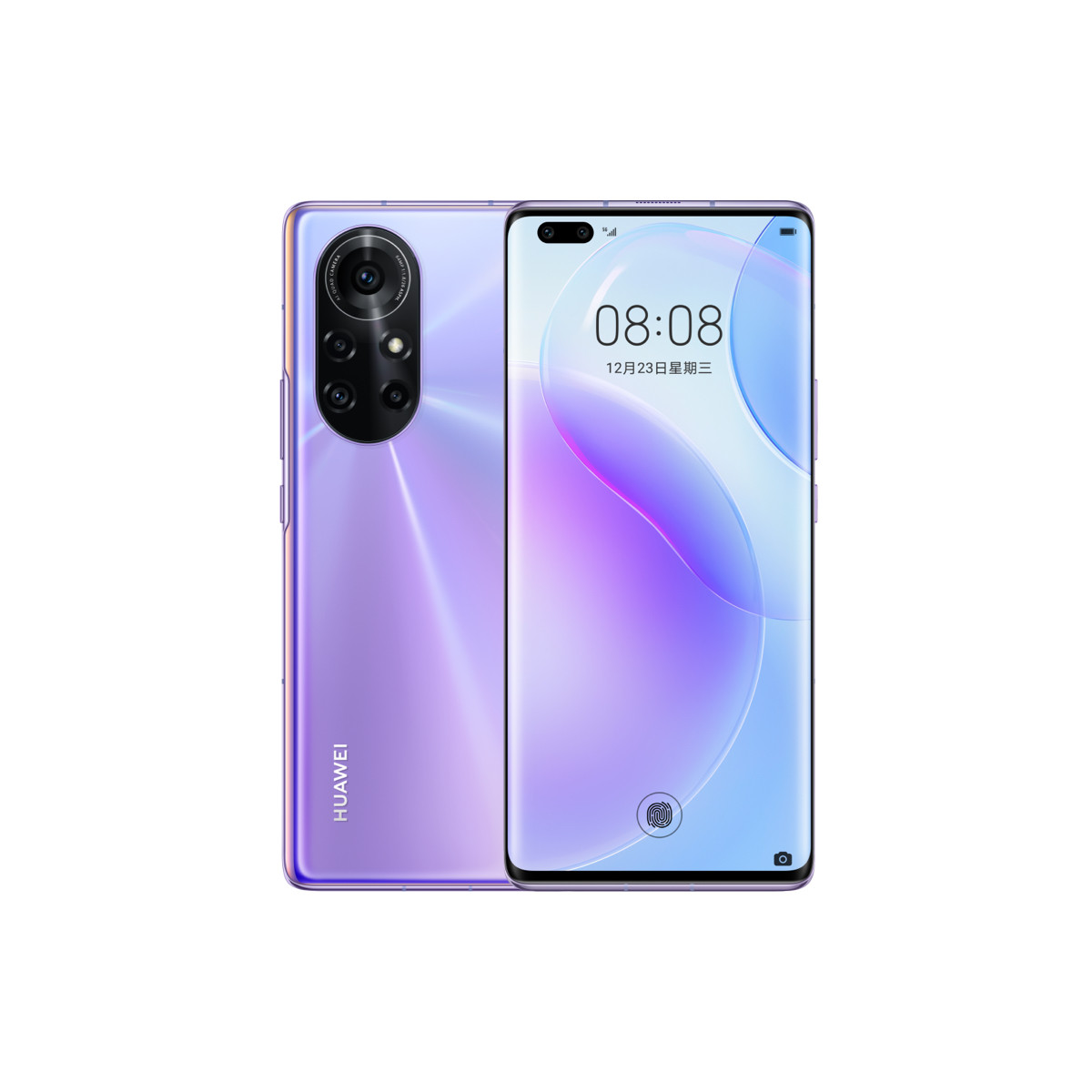 nova8pro蓝牙耳机套餐全网通5g手机