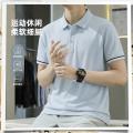 李宁 运动T恤男运动休闲短袖上衣时尚透气POLO衫 图片 1
