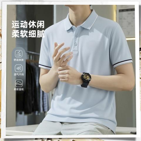 李宁 运动T恤男运动休闲短袖上衣时尚透气POLO衫 图片 1