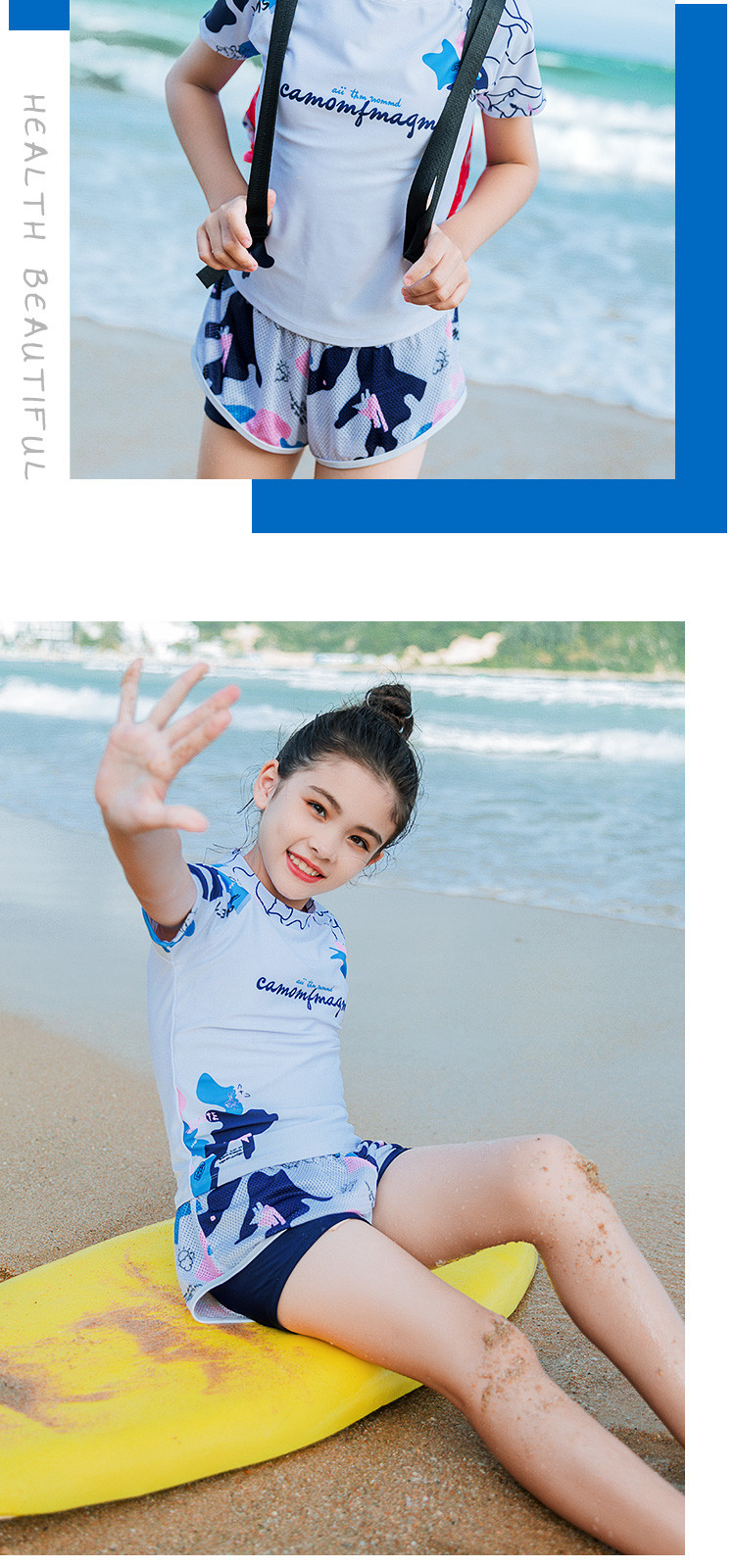 361儿童泳衣女孩分体女童中大童小孩学生游泳衣泳装套装