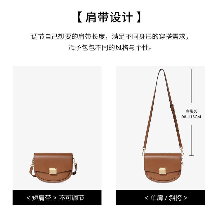 MICHAEL KORS MICHAEL KORS 【专柜同款】Lita 系列中号皮质马鞍包美拉德单肩包mk女包