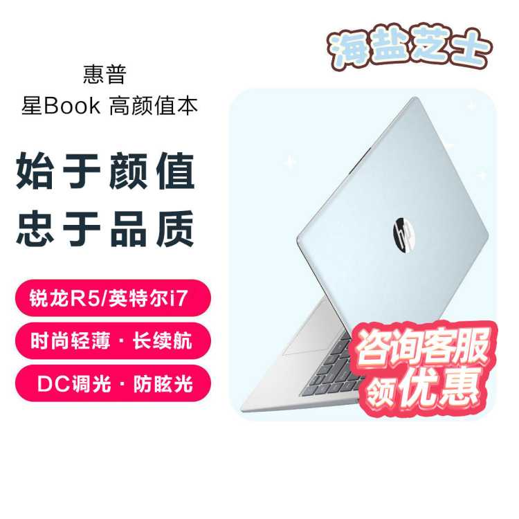  20%ձʼǱᱡ칫һ칫ѧϰ2436.8Ԫ