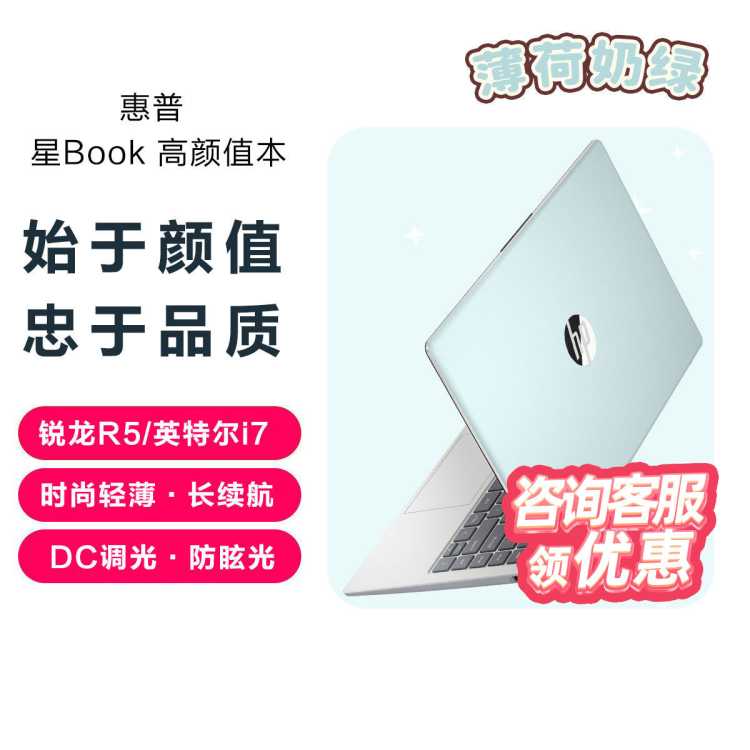 20%ձʼǱᱡ칫һ칫ѧϰ3027Ԫ