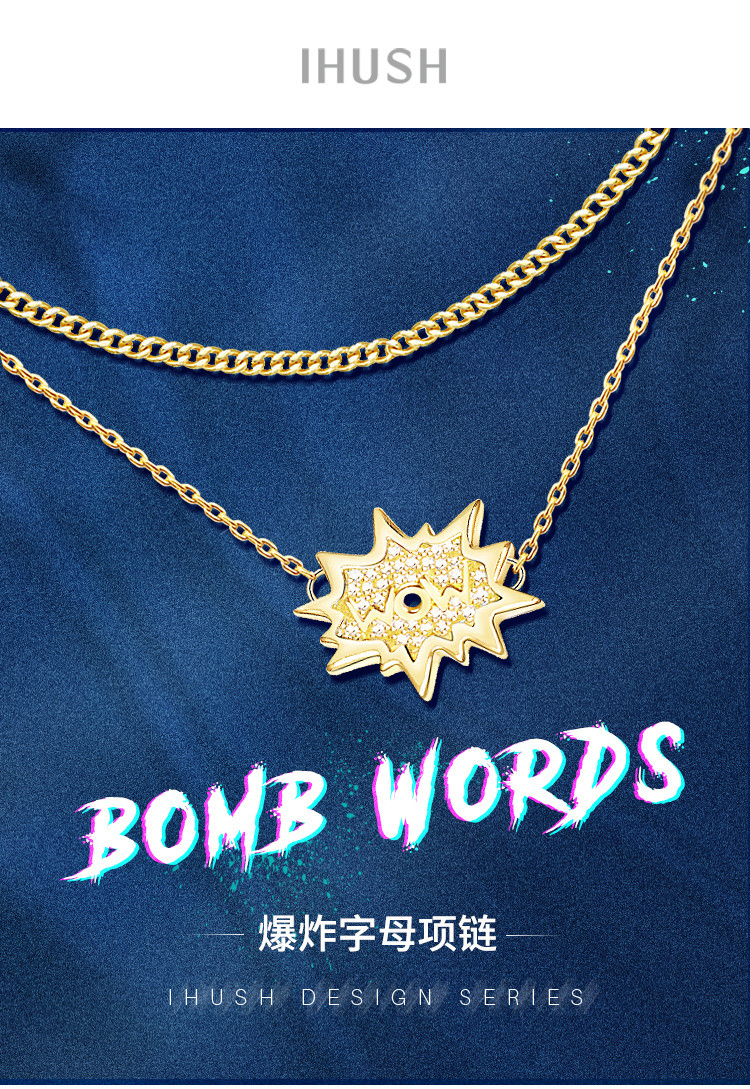 ihush俏物悄语字母rich双层叠戴锁骨项链女古巴潮网红
