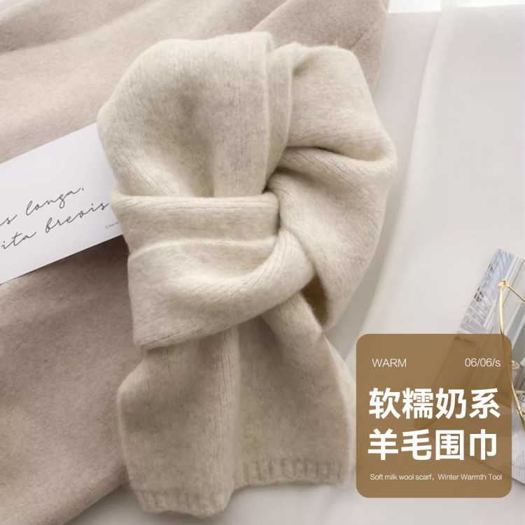 ����˹ ��ëΧ�� Ůʿ�ﶬ�� �����Ӻ�ů ��Ůͬ�� ���ݸ߼��� ΨƷ��������63.9Ԫ