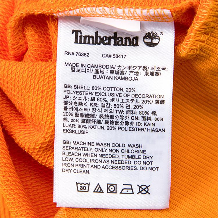 TIMBERLAND 【尺码偏大】户外圆领卫衣男装上衣运动休闲跑步训练时尚套头衫