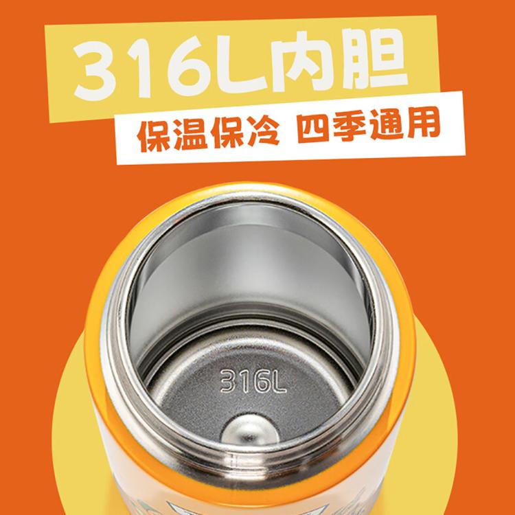 膳魔师 新品复古系列儿童316L不锈钢保温吸管杯男女生喝水杯保冷水壶 图 3