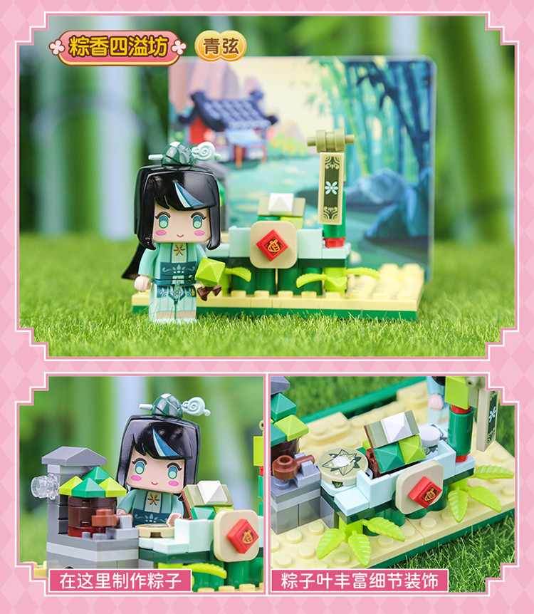 迷你世界盲盒兼容乐高积木男女孩玩具益智儿童玩具拼装模型公仔