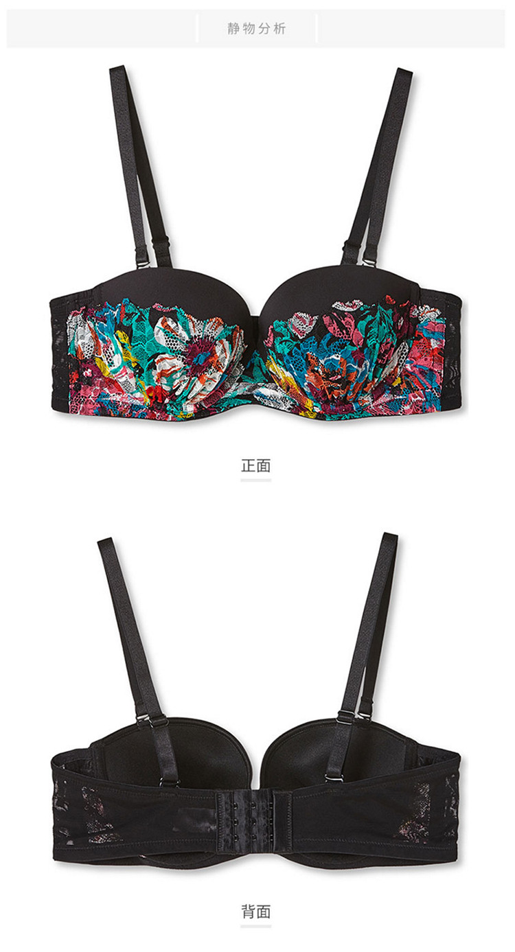 【印花厚杯】爱慕集团-心爱内衣女时尚蕾丝1/2厚杯侧收聚拢文胸