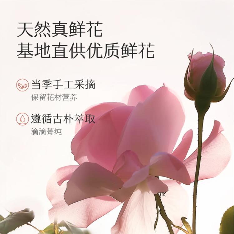 半亩花田 花瓣沐浴露爆款家庭装大容量女全身持久留香高档保湿滋润浴液学生
