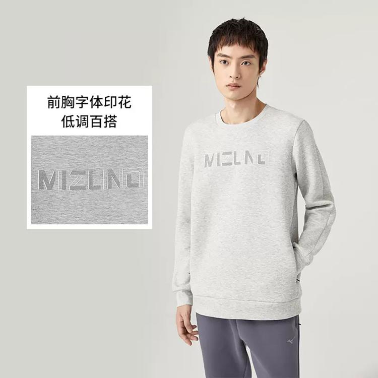 Mizuno 【新年特卖】棉质透气保暖圆领针织套头衫男式运动卫衣上衣男 In White